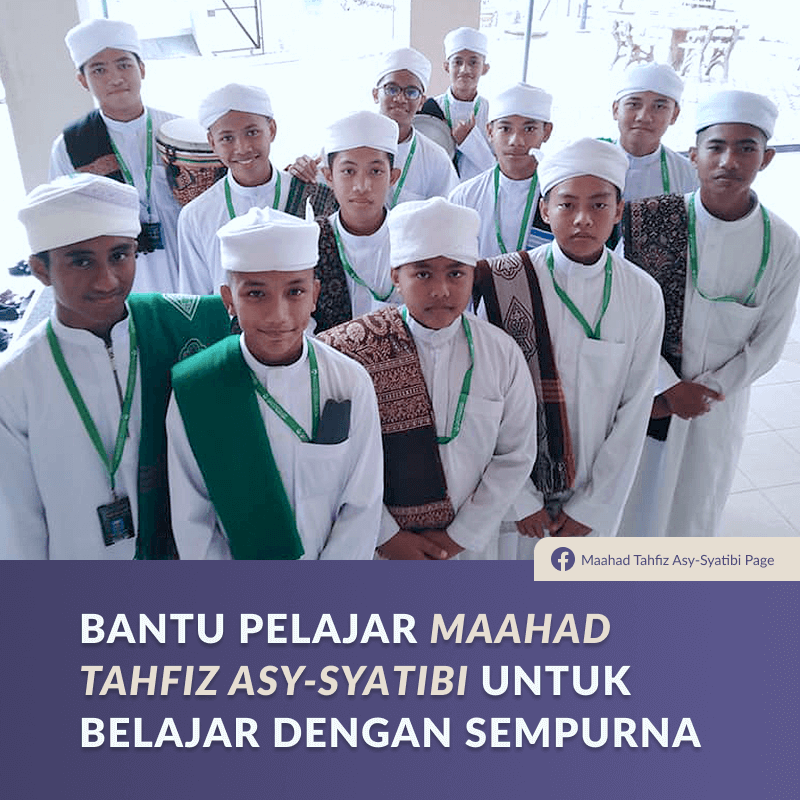 Dana ini akan digunakan bagi keperluan pengurusan dan pendidikan Maahad Tahfiz Asy-Syatibi.