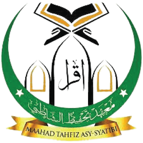 Maahad Asy-Syatibi